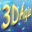 3D Aqua Slider icon